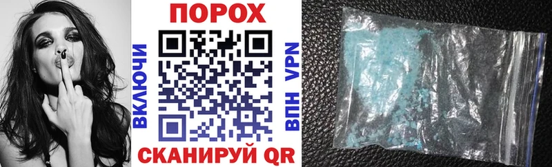Купить закладки  Кимовск  Amphetamine Premium 
