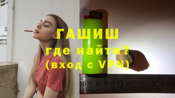 mdma Дмитров