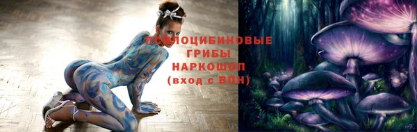 mdma Дмитров