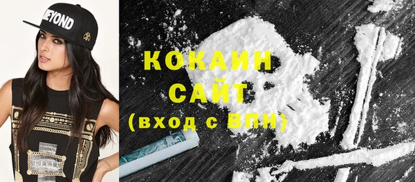 mdma Дмитров