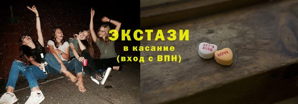 гашик Дмитриев