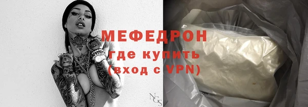 гашик Дмитриев