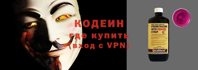 mdma Дмитров