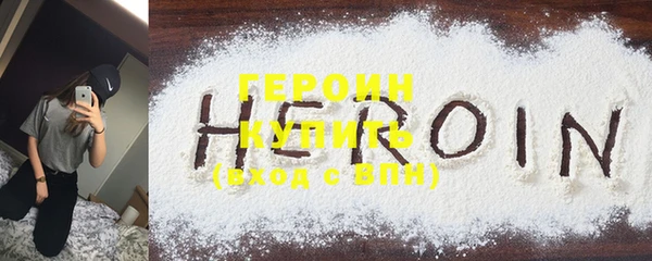 mdma Дмитров