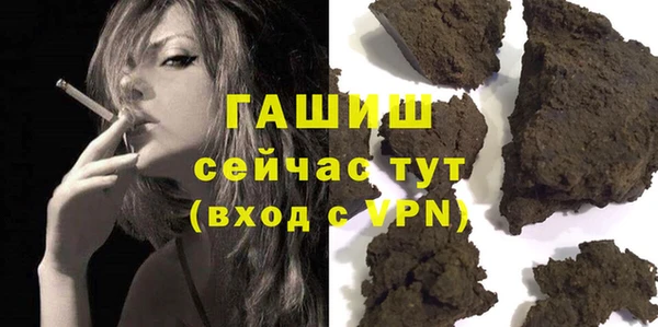 mdma Дмитров