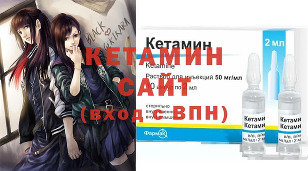 гашик Дмитриев