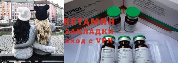 mdma Дмитров
