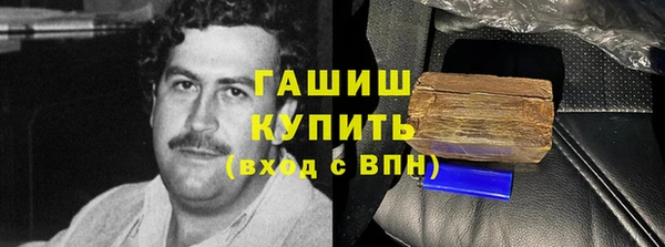 mdma Дмитров