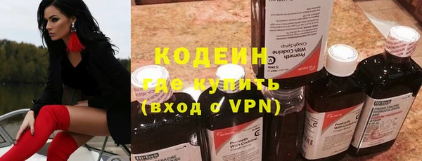 mdma Дмитров
