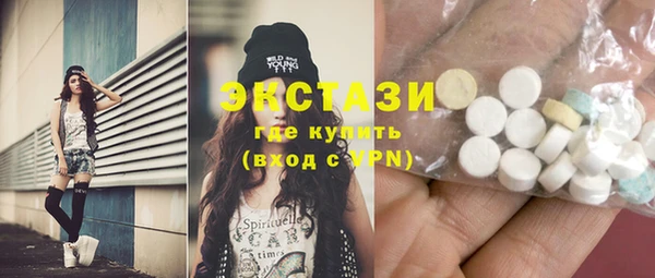 mdma Дмитров